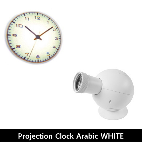 projection-clock-arabic-wh