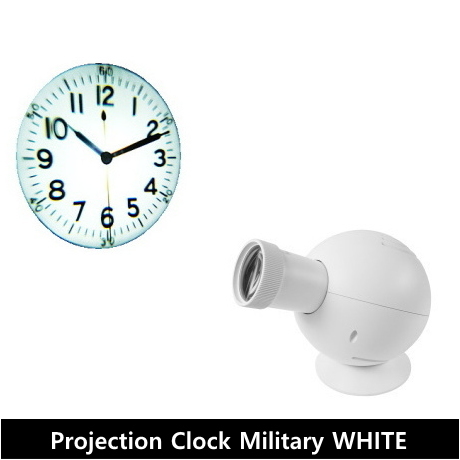 projection-clock-military-wh