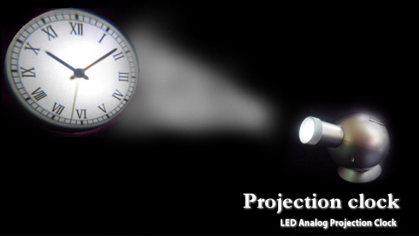 projection-clock-classic-wh