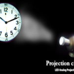 projection-clock-military-wh