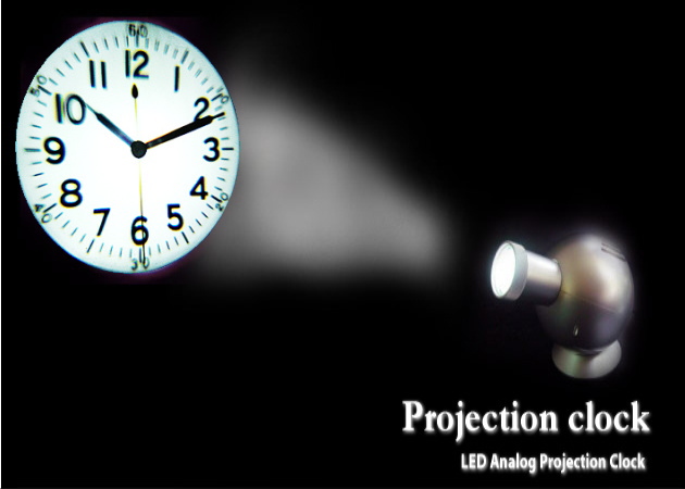 projection-clock-military-bk