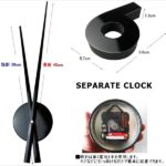 separate-clock
