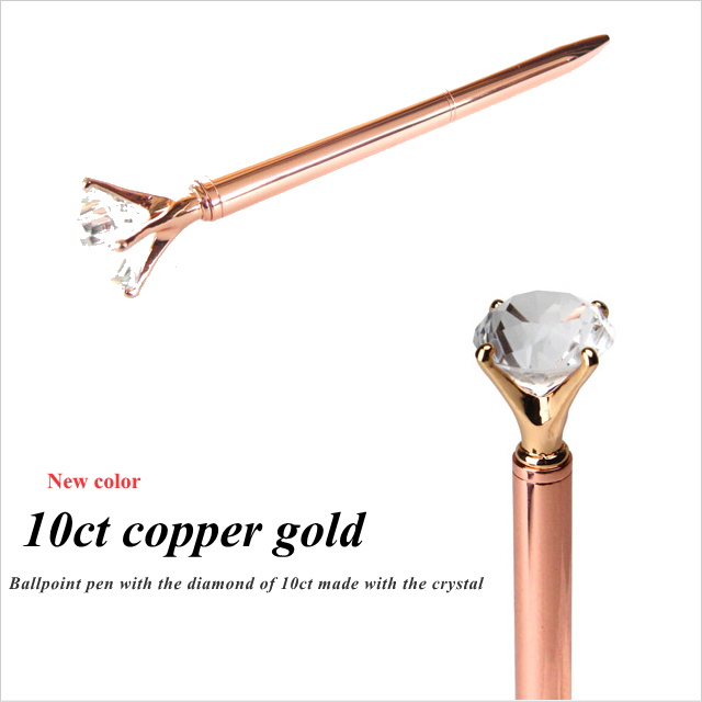 10ct-copper-gold