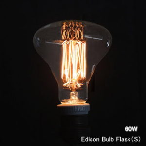 edison-bulb-flask-60-s