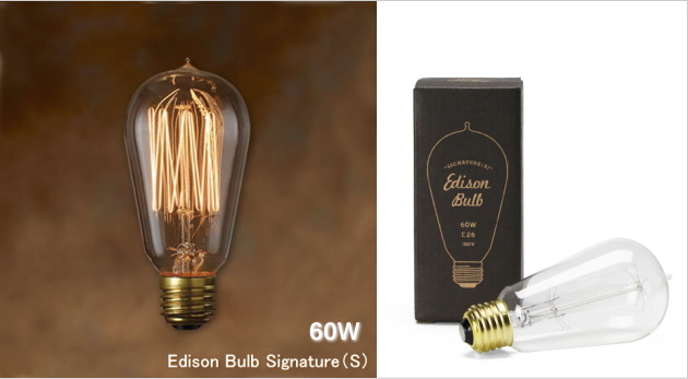 edison-bulb-signature-s-60w