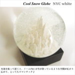cool-snow-globe-nyc-white