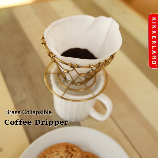 brass-collapsible-coffee-dripper