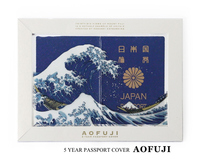 パスポートカバー/パスポートケース/富士山